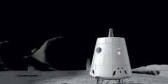 Российские космонавты высадятся на Луну в 2030 году. Фото.