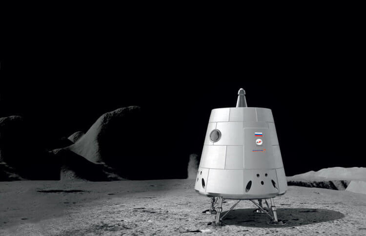 Российские космонавты высадятся на Луну в 2030 году. Фото.