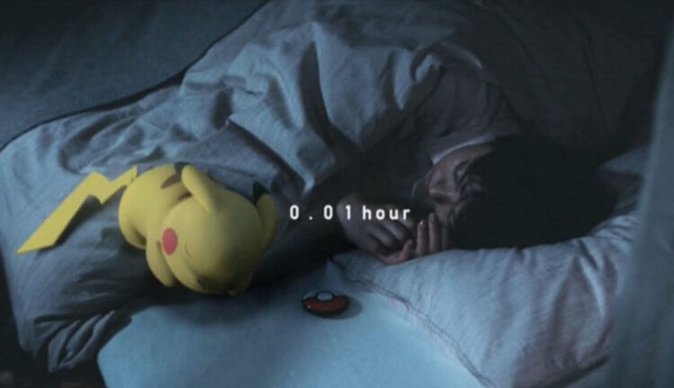 Pokemon Go будет давать игрокам вознаграждение за здоровый сон. Фото.