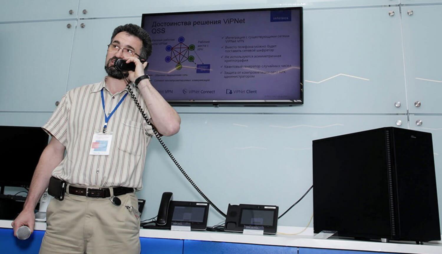 В России создан телефон с квантовым шифрованием за 30 миллионов рублей. Фото.