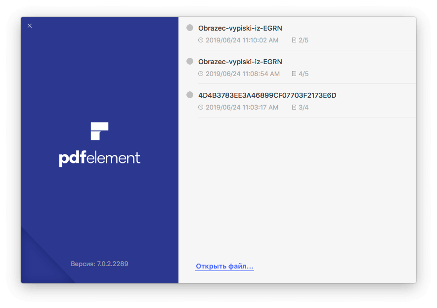 Часто работаете с PDF? Попробуйте это приложение.. Фото.