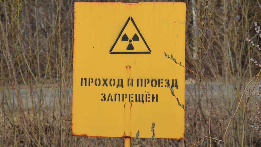 Радиоактивное облако над Европой связали с экспериментами на российском заводе Маяк.. Фото.