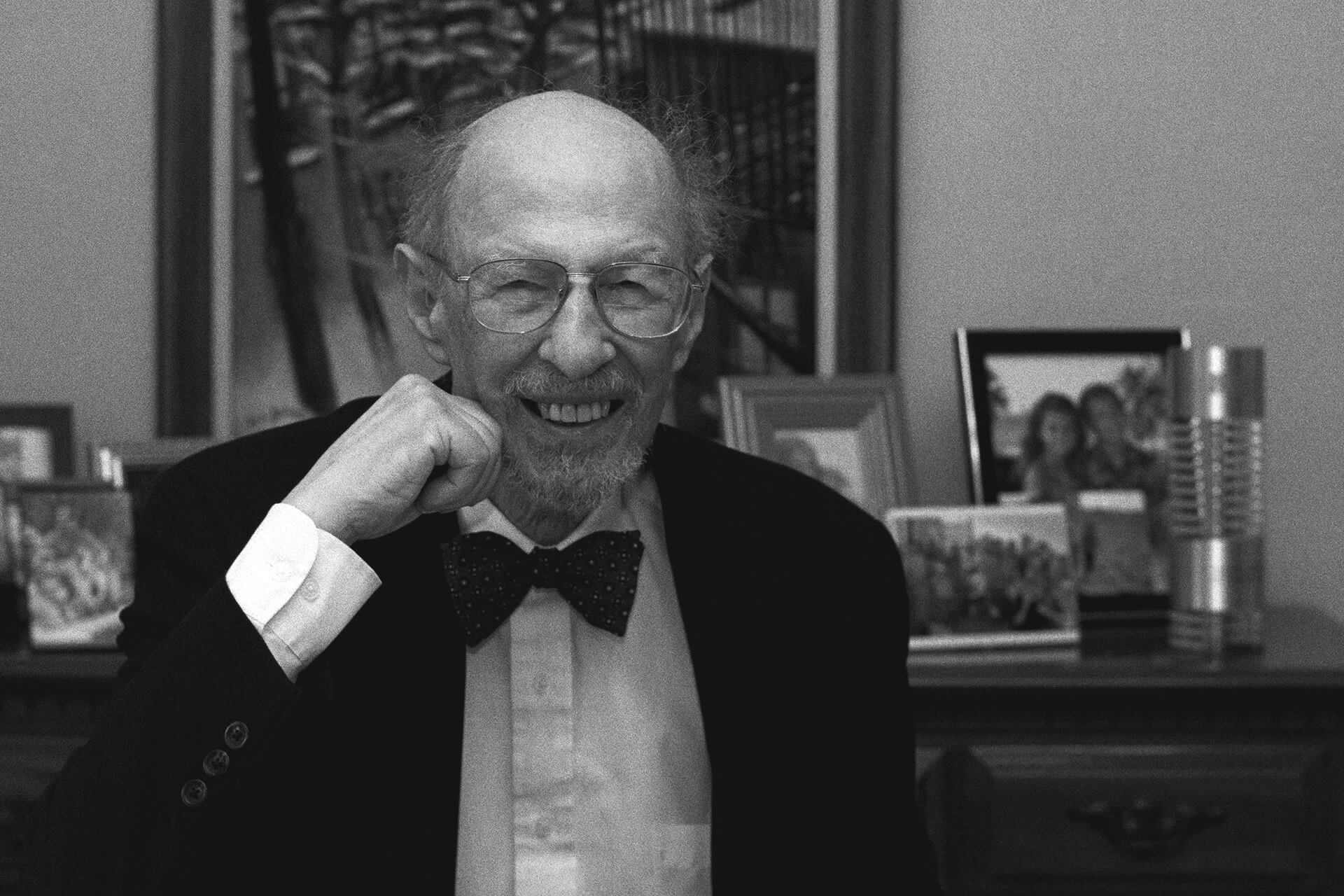 Кто придумал компьютерные пароли?. Смерть Фернандо Корбато.. Фото.