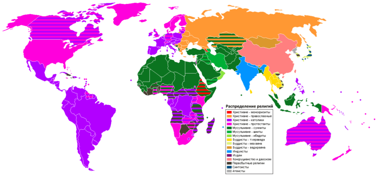 Кто такие атеисты? На карте изображено распределение мировых религий. Фото.