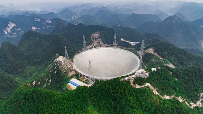 В Китае построили телескоп для поиска внеземной жизни. Фото.
