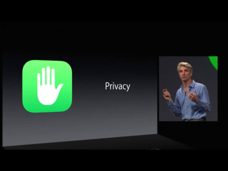 Apple Privacy. Apple всегда много делала для безопасности. При этом, с каждым годом они стараются все больше. Фото.