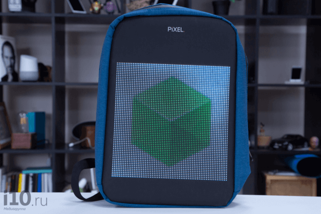 Обзор PIXEL — первых в мире рюкзаков с экраном. Фото.