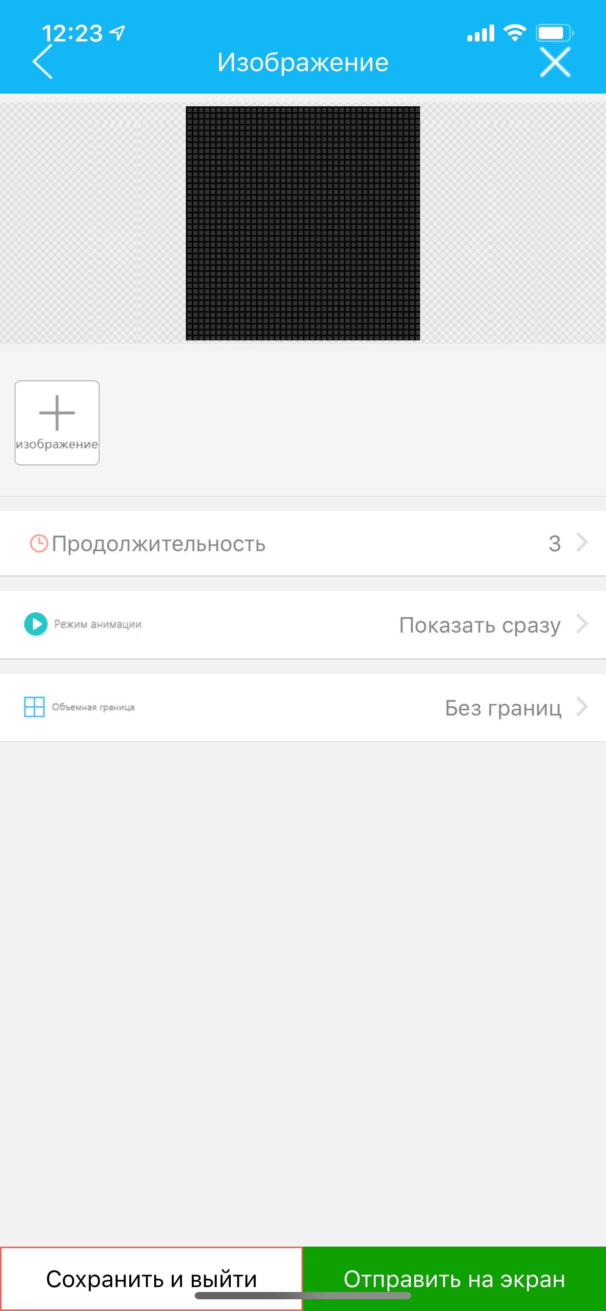 Обзор PIXEL — первых в мире рюкзаков с экраном. Такой рюкзак только один? Обзор PIXEL — первых в мире рюкзаков с экраном. Такой рюкзак только один? Фото.