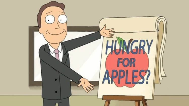 Какая часть яблока самая полезная? Хотите яблок? Кадр из мультсериала “Рик и Морти”. Фото.