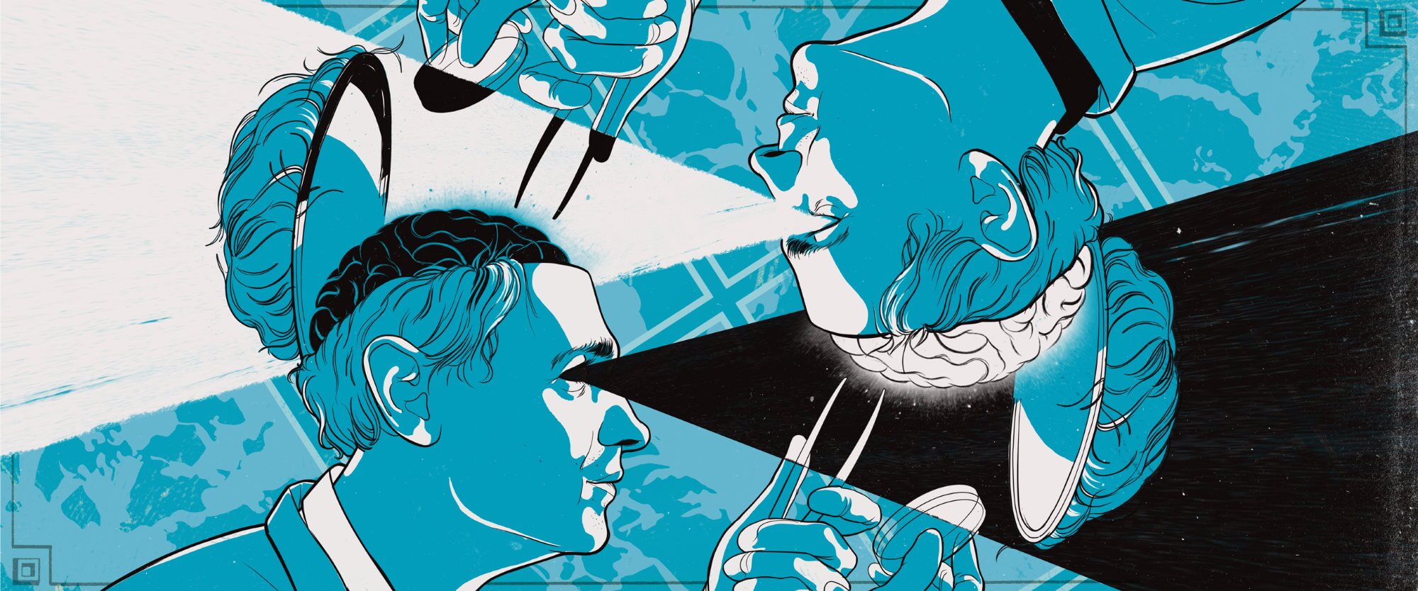 Возможно, чтобы ответить на вопрос о том, что такое сознание, нужно посмотреть на вещи под другим углом. Фото.