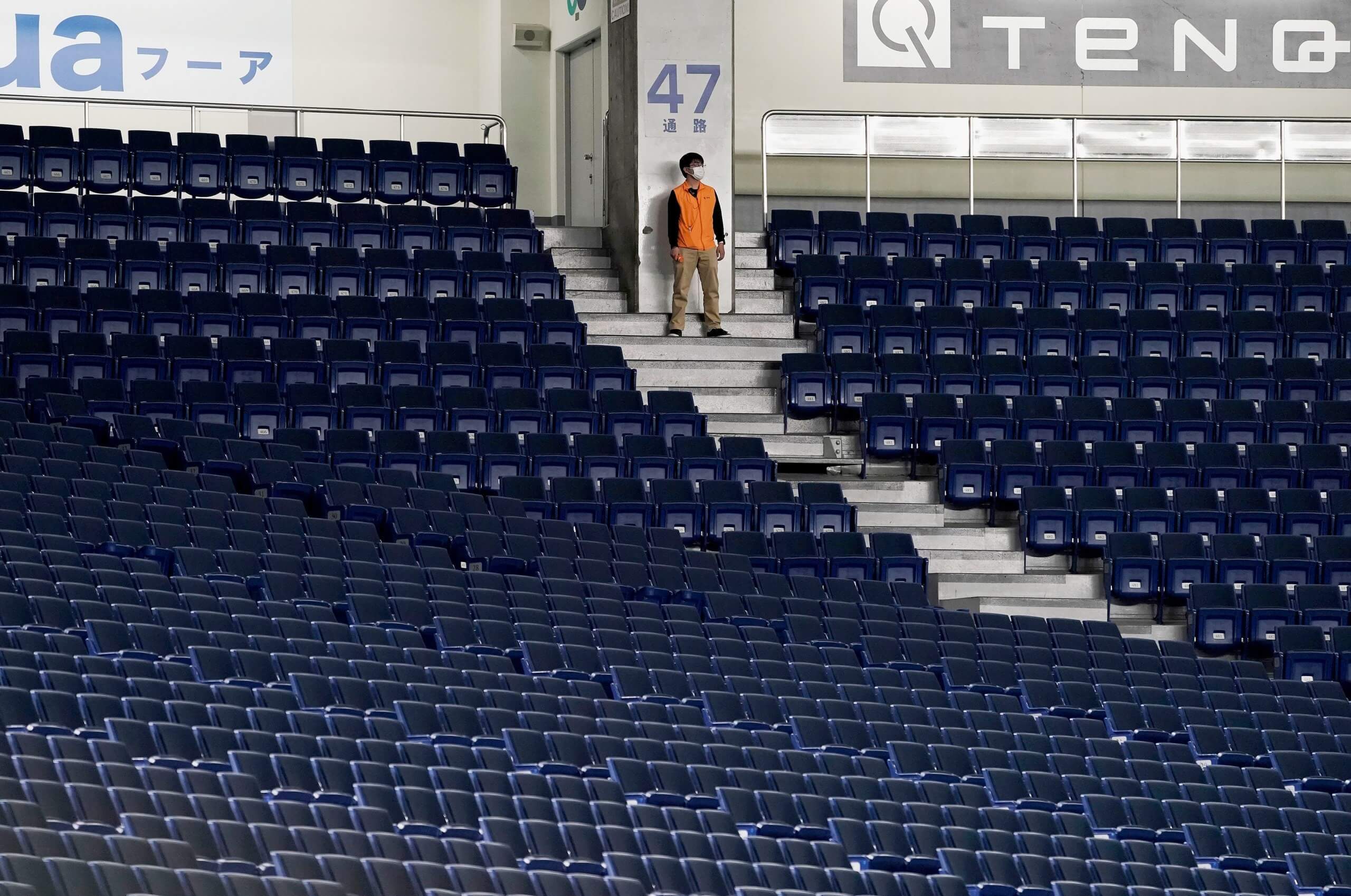 4. Чувство контроля. Пустые стадионы, улицы и города сегодня – обычное явление. Фото.