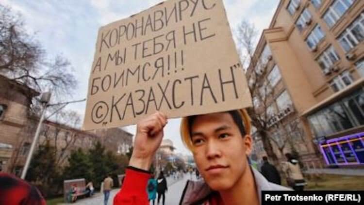 Зачем вводят карантин. В Казахстане тоже непонятно во что верят. Фото.