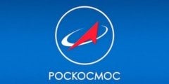 Корпорация Роскосмос - фото