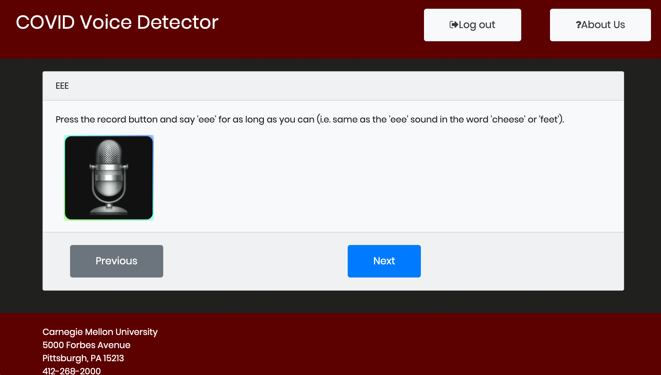 Повторяем то же самое с буквой Е. Фото.