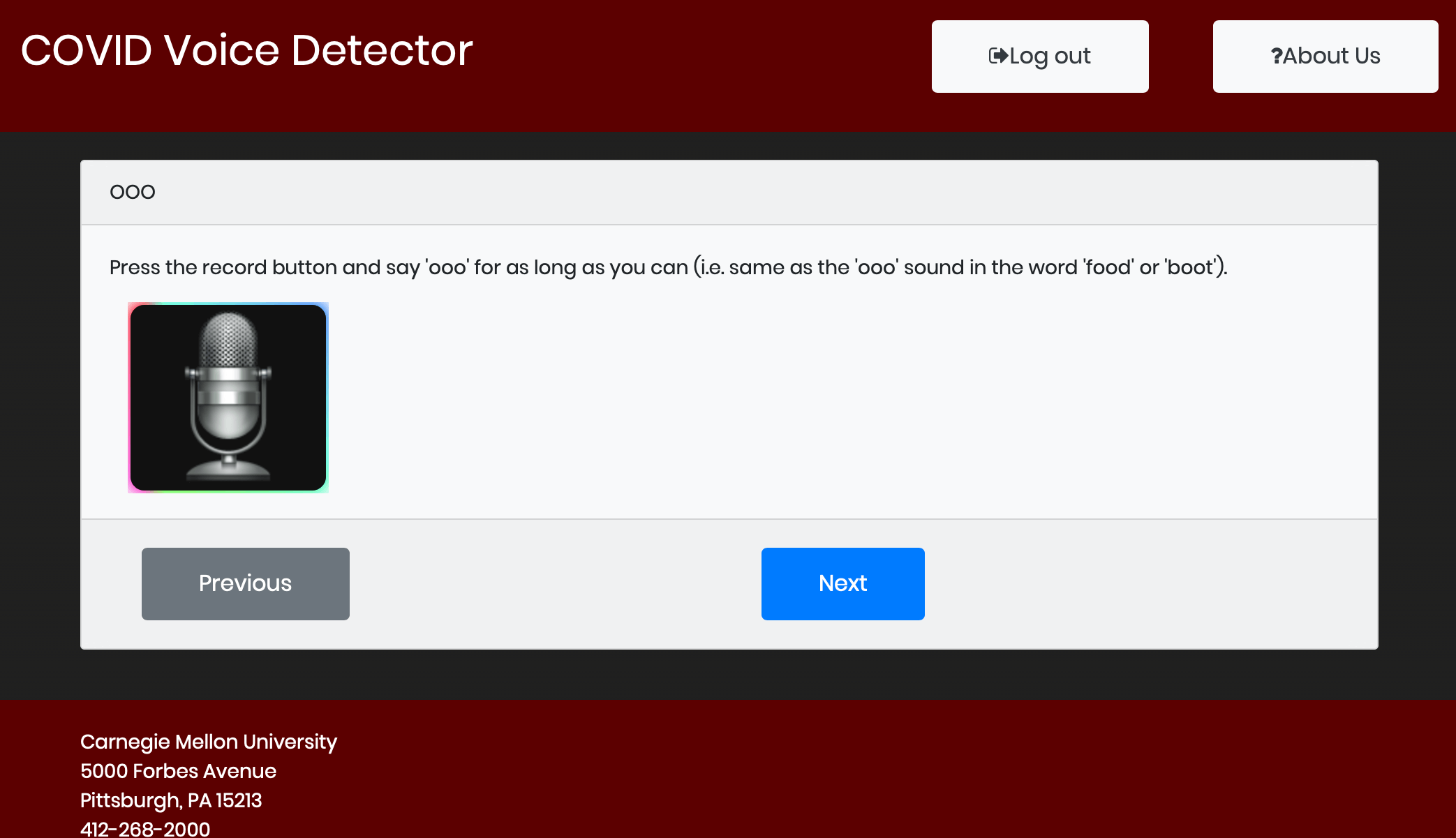 И с буквой О. Фото.