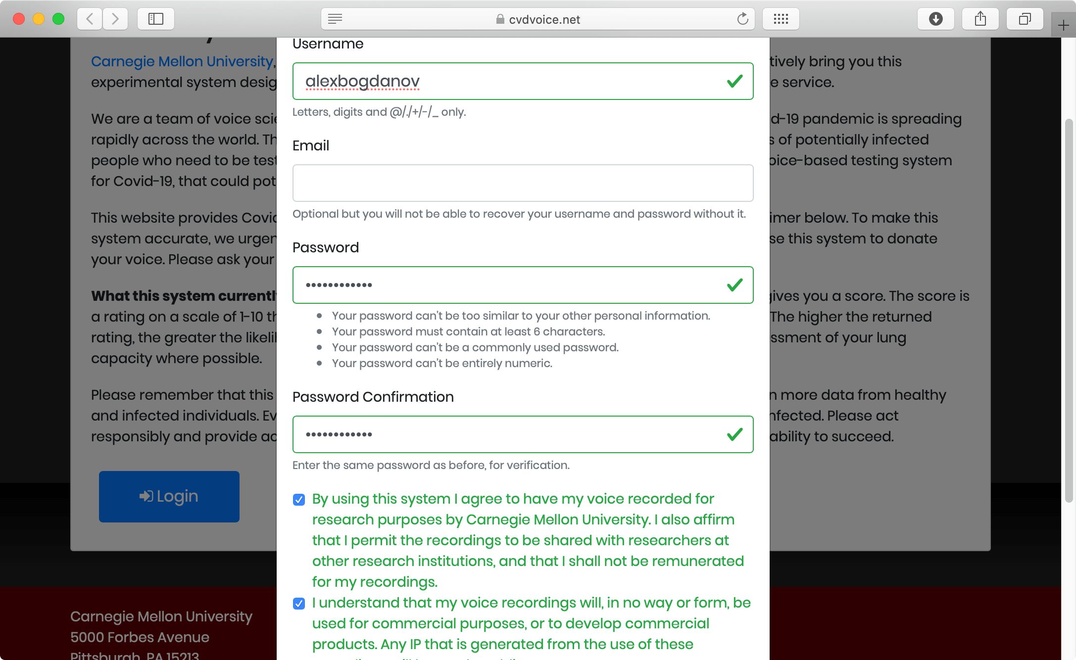 Регистрация на сайте COVID Voice Detector. Достаточно придумать имя, пароль и поставить все галочки. Фото.