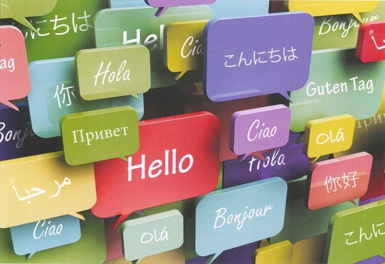 Чем мозг полиглотов отличается от всех остальных? Приветствие на разных языках. Фото.