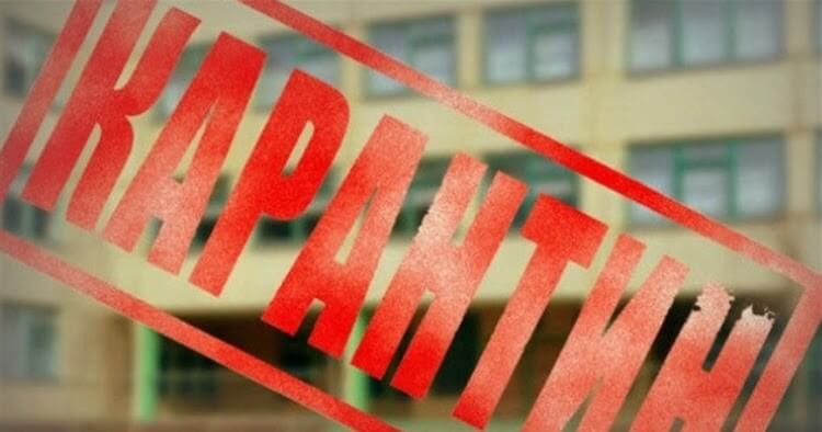 Закрыв город на карантин, можно победить эпидемию намного быстрее. Или нет? Фото.