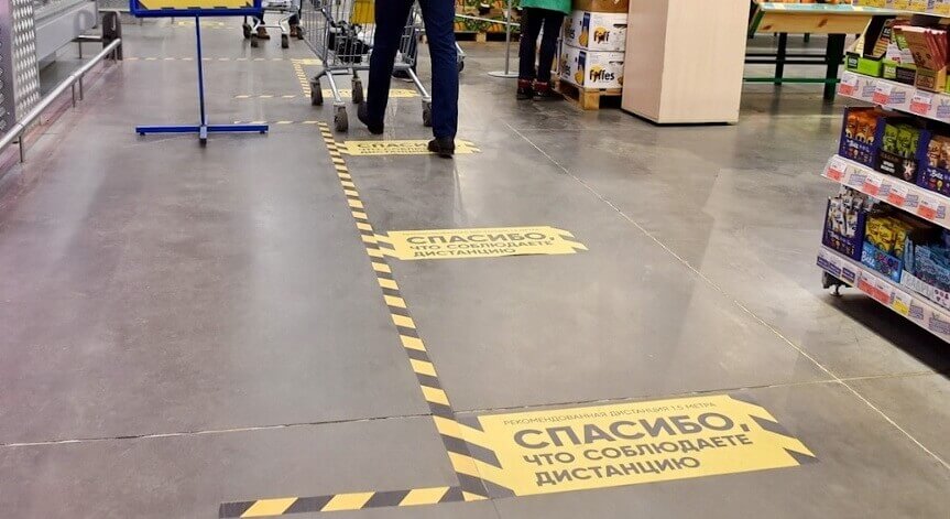 Последствия пандемии: горы мусора и миллиарды ущерба. Все мы встречаем сегодня нечто подобное, если идем в магазин. Фото.