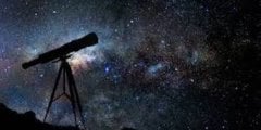 Астрономия - фото