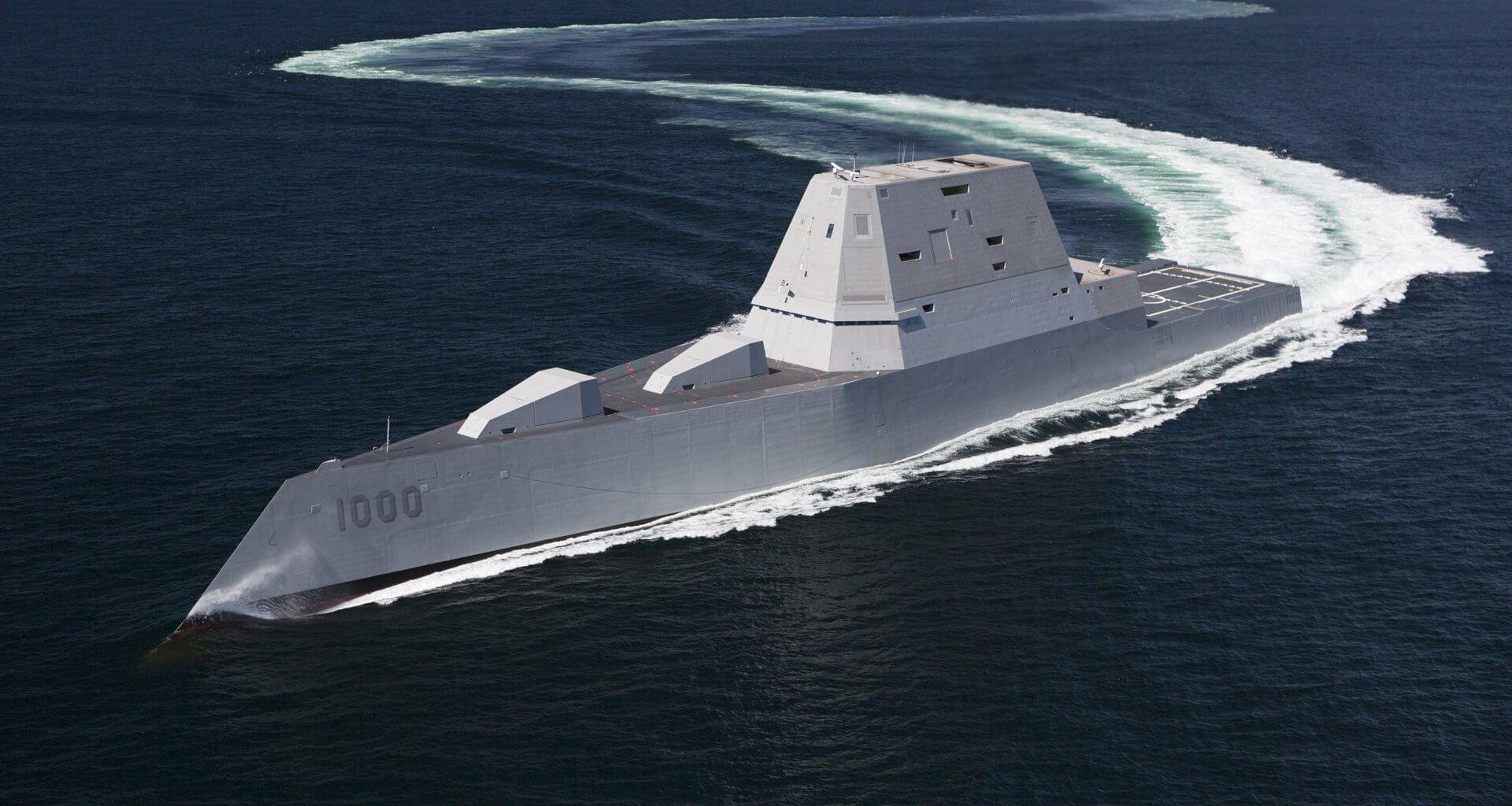 Один выстрел из корабля «Замволт» может обойтись в 2 миллиона долларов. Фото.