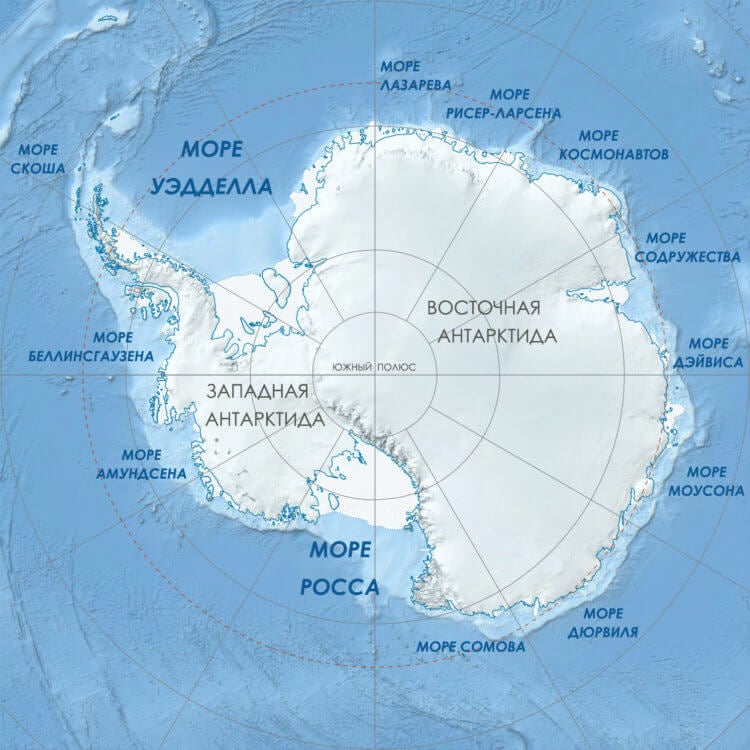 Самый свежий воздух. Южный океан на карте. Фото.