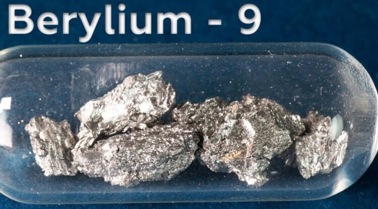 Щелочноземельные металлы. Щелочноземельный элемент бериллий используют для изготовления рентгеновских трубок, через которые лучи выходят наружу. Фото.