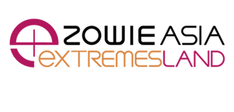 Алексей Хобот: можно ли верить победам в киберспорте?. Больше денег – больше соблазна.. Фото.