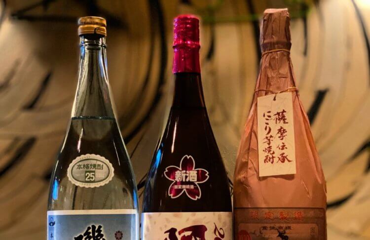 Японская водка. Сетю пьют в Японии, но в мире этот напиток не пользуется особой популярностью. Фото.