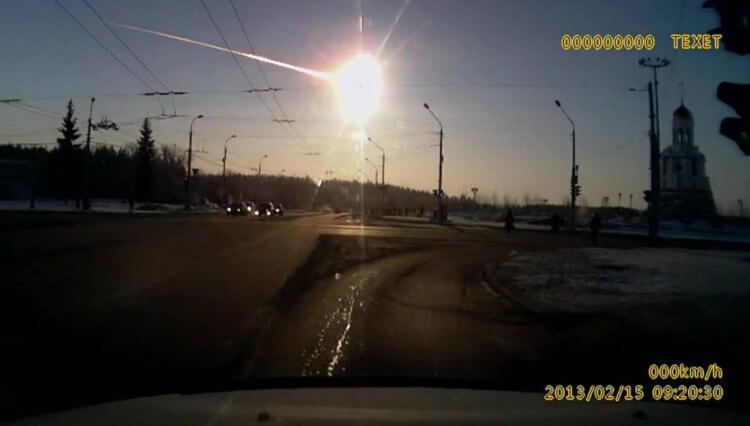Последствия падения астероида. Момент падения Челябинского метеорита. Фото.