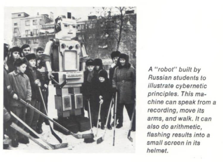 Первый советский робот. Вырезка из зарубежной газеты о новой версии робота «В2М». Фото.