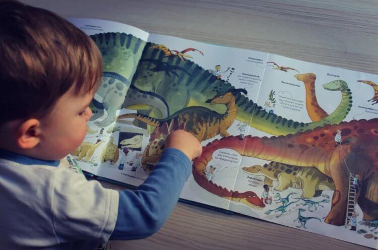 Когда возникает интерес? Даже сейчас существует огромное количество фильмов и книг про динозавров. Фото.