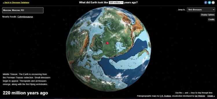 История Земли на карте. Красной точкой показано примерно местоположение Москвы во времена динозавров. Фото.