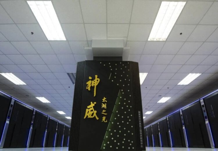 Китайский квантовый компьютер. Один из самых мощных компьютеров в мире — Sunway TaihuLight. Фото.