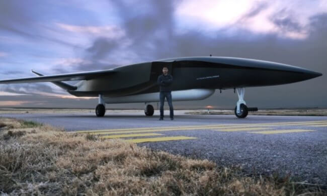 Как выглядит самый большой беспилотный летательный аппарат и для чего он нужен? Фото.