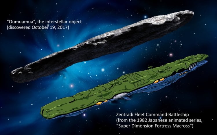 Оумуамуа – инопланетный корабль? Астероид Оумуамуа и правда может быть космическим кораблем. Фото.