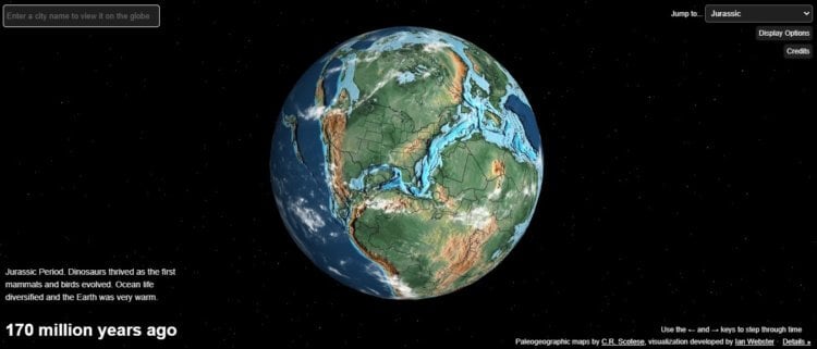 Из-за чего меняется облик Земли? Узнать, как выглядела Земля миллионы лет назад, можно на сайте Ancient Earth Globe. Фото.