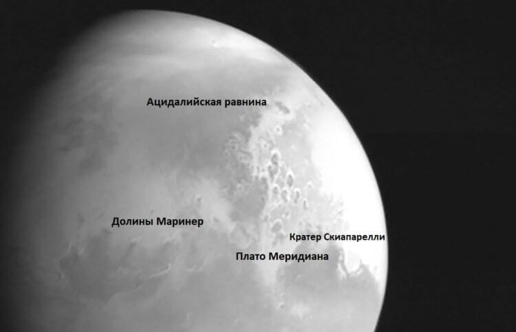 Китайский аппарат «Тяньвэнь-1» сделал новую фотографию Марса. Примерное (!) расположение мест, о которых пойдет речь в статье. Фото.