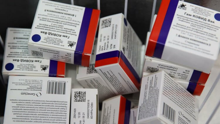 Как проходили испытания вакцины? Упаковки с российской вакциной выглядят так. Фото.