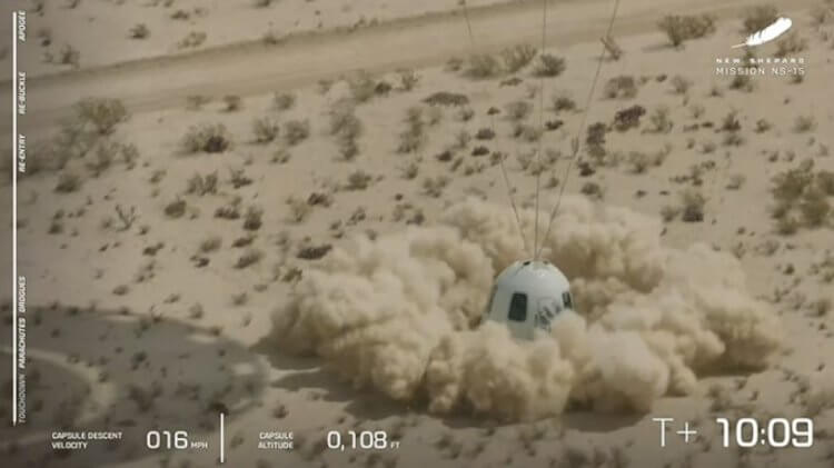 Запуск космического корабля New Shepard. Приземление пассажирской капсулы New Shepard. Фото.