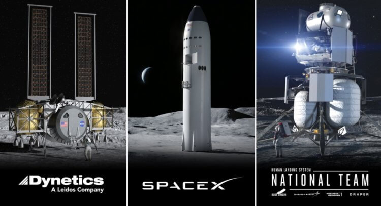 Возвращение людей на Луну. Посадочные модули от разных компаний. Самым лучшим оказался вариант от SpaceX. Фото.