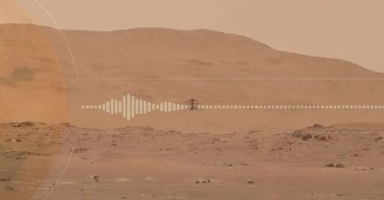 Марсоход Perseverance записал звуки вертолета Ingenuity. Полет вертолета Ingenuity записан на видео со звуком. Фото.
