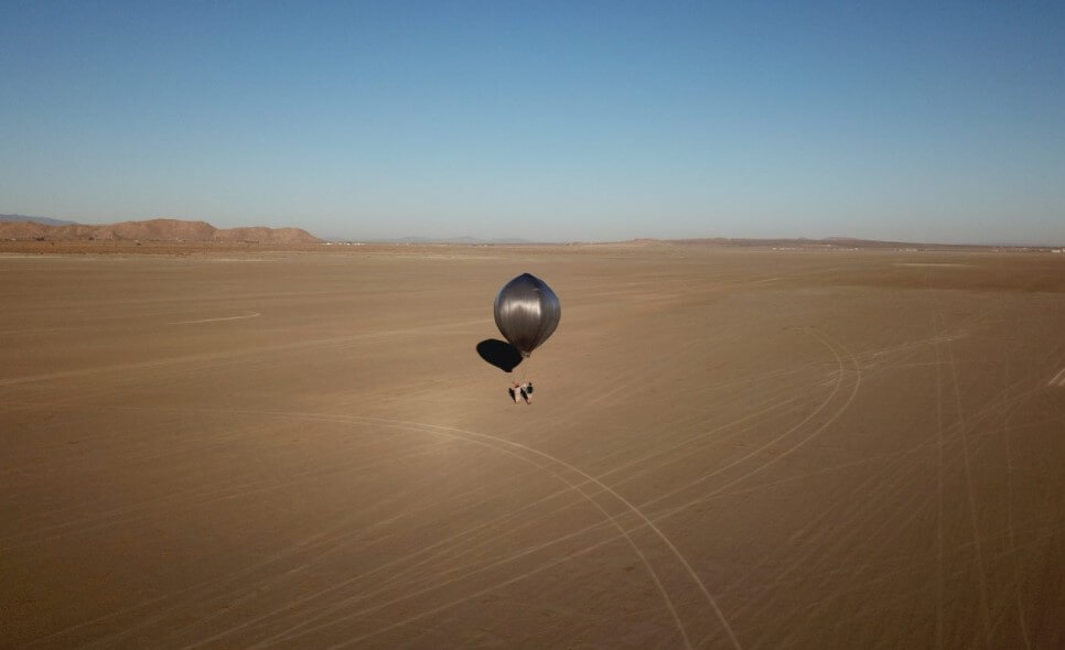 Слежение за землетрясениями с воздуха. Испытания проводились на открытой местности. Фото.