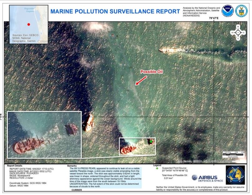 Место возможного разлива нефти. Фото.