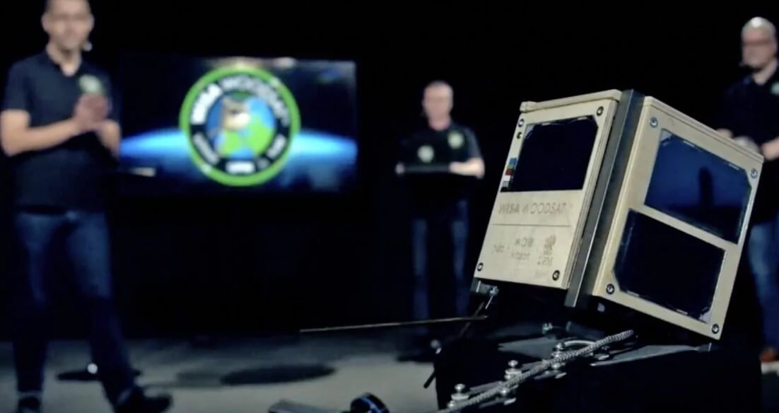 Окинем спутник взглядом еще раз? Фото.