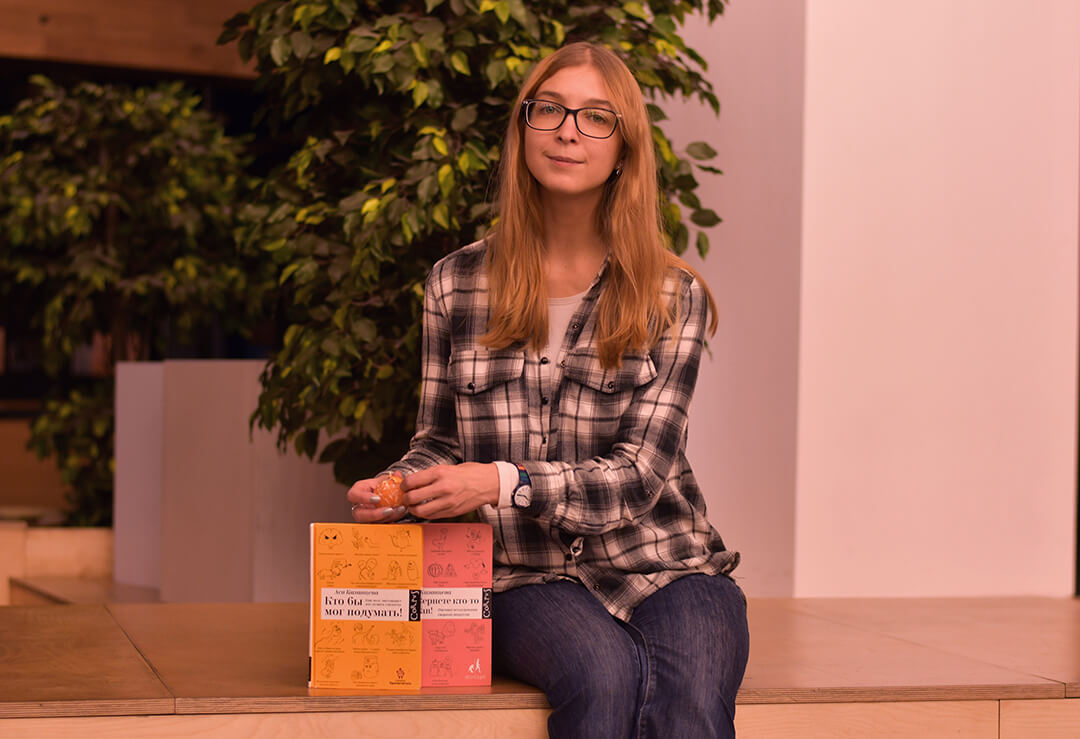 Привить, нельзя помиловать. Популяризатор науки нейробиолог Ася Казанцева уверена: виновата проблема «зайца-безбилетника». Когда в обществе высокий уровень вакцинации, быть антипрививочником выгодно: нет рисков. Фото.