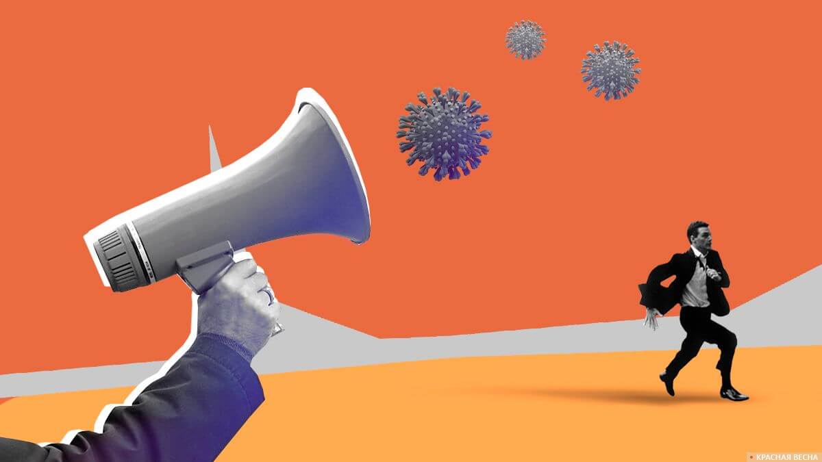 Согласно еще одному популярному мифу, коронавирус «не так уж и страшен». Фото.