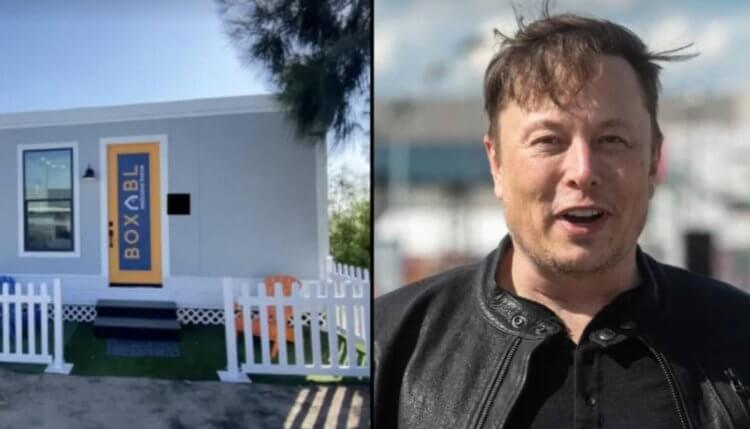 Почему Илон Маск живет в небольшом контейнере за 50 000 долларов? Илон Маск живот в небольшом доме за 50 000 долларов. Фото.