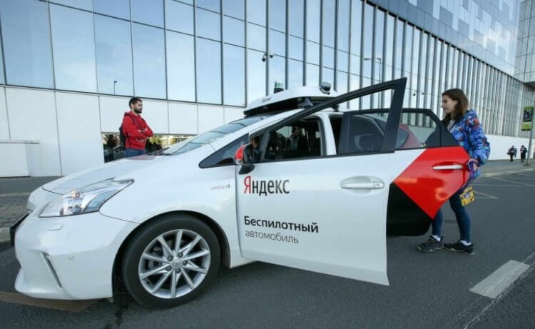 Когда появится такси будущего? Когда-нибудь беспилотное такси появится и в России. Фото.