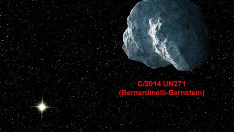 Одна из самых больших комет, которые когда-либо наблюдали ученые, движется в сторону Земли
